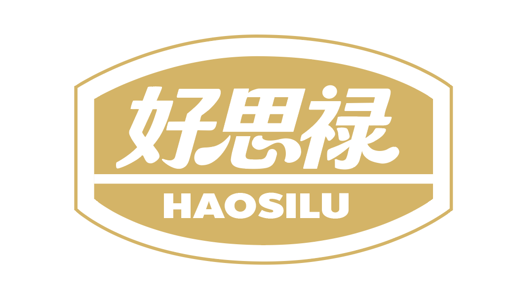 FUJIAN HAOSILU IMPORT&EXPORT CO.,LTD