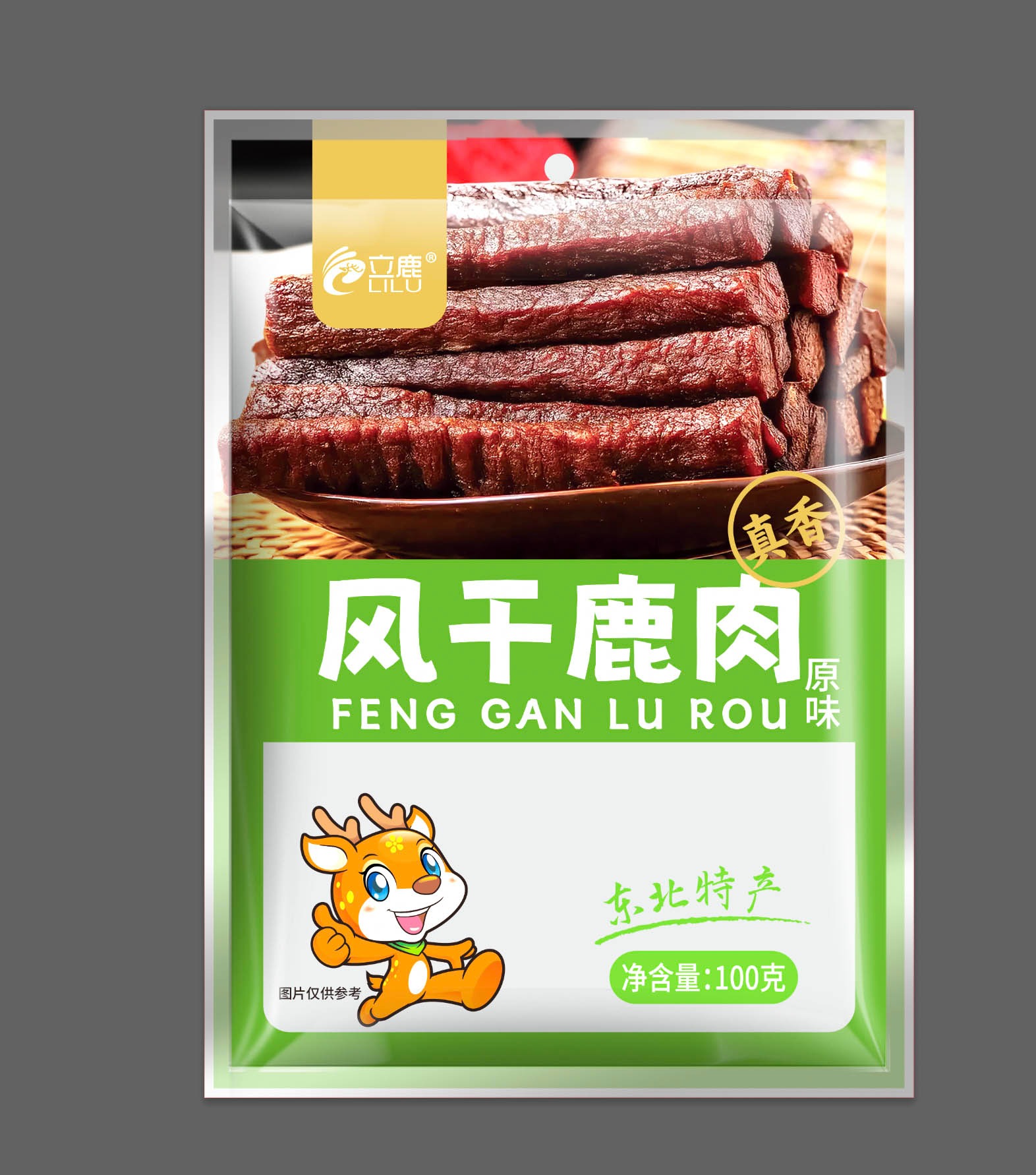 風干鹿肉（原味）