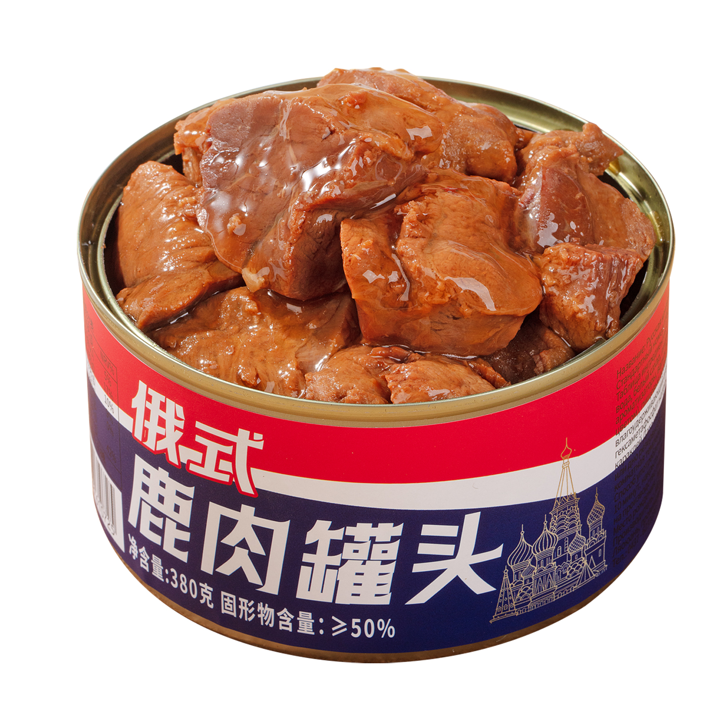俄式鹿肉罐頭
