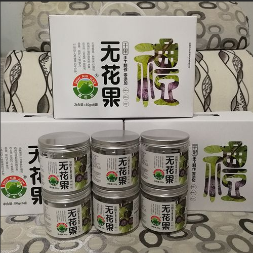 樂昌無花果干（箱）