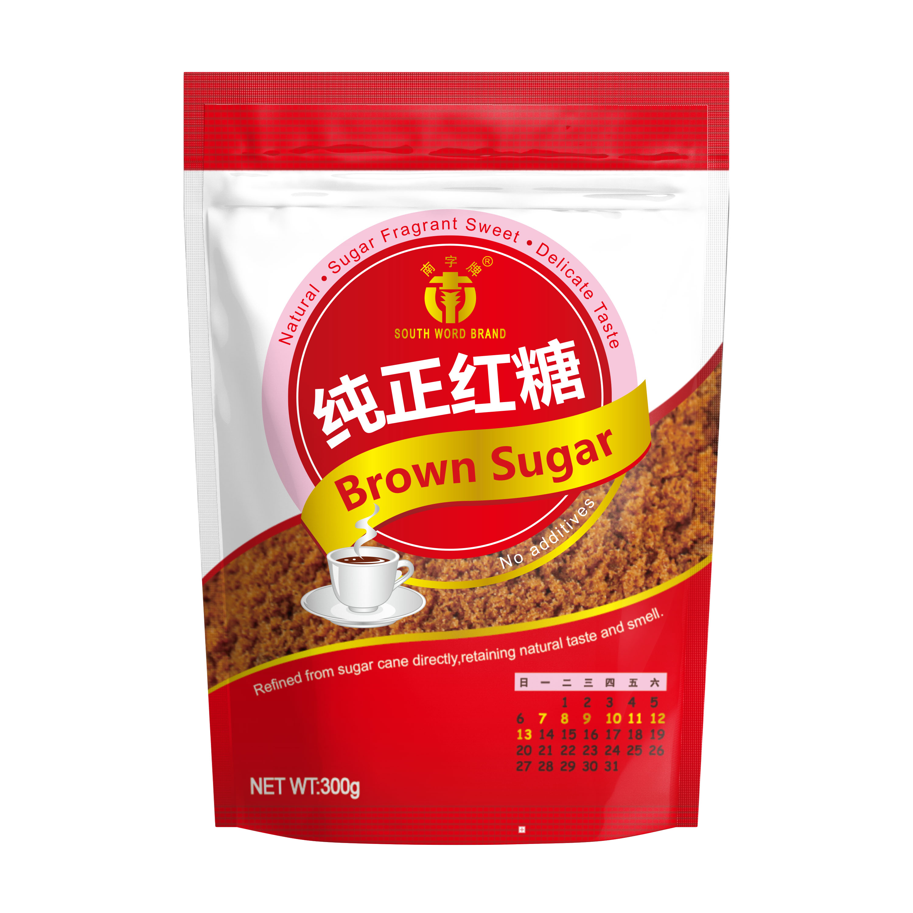 BROWN SUGAR