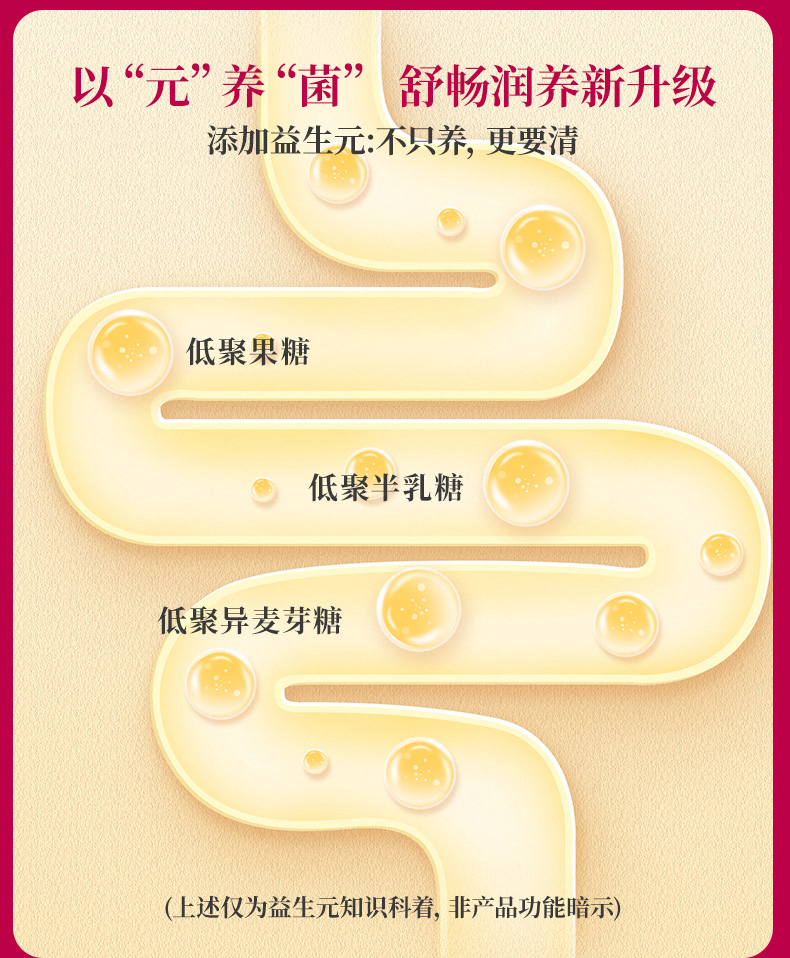 三口味詳情頁_07.jpg