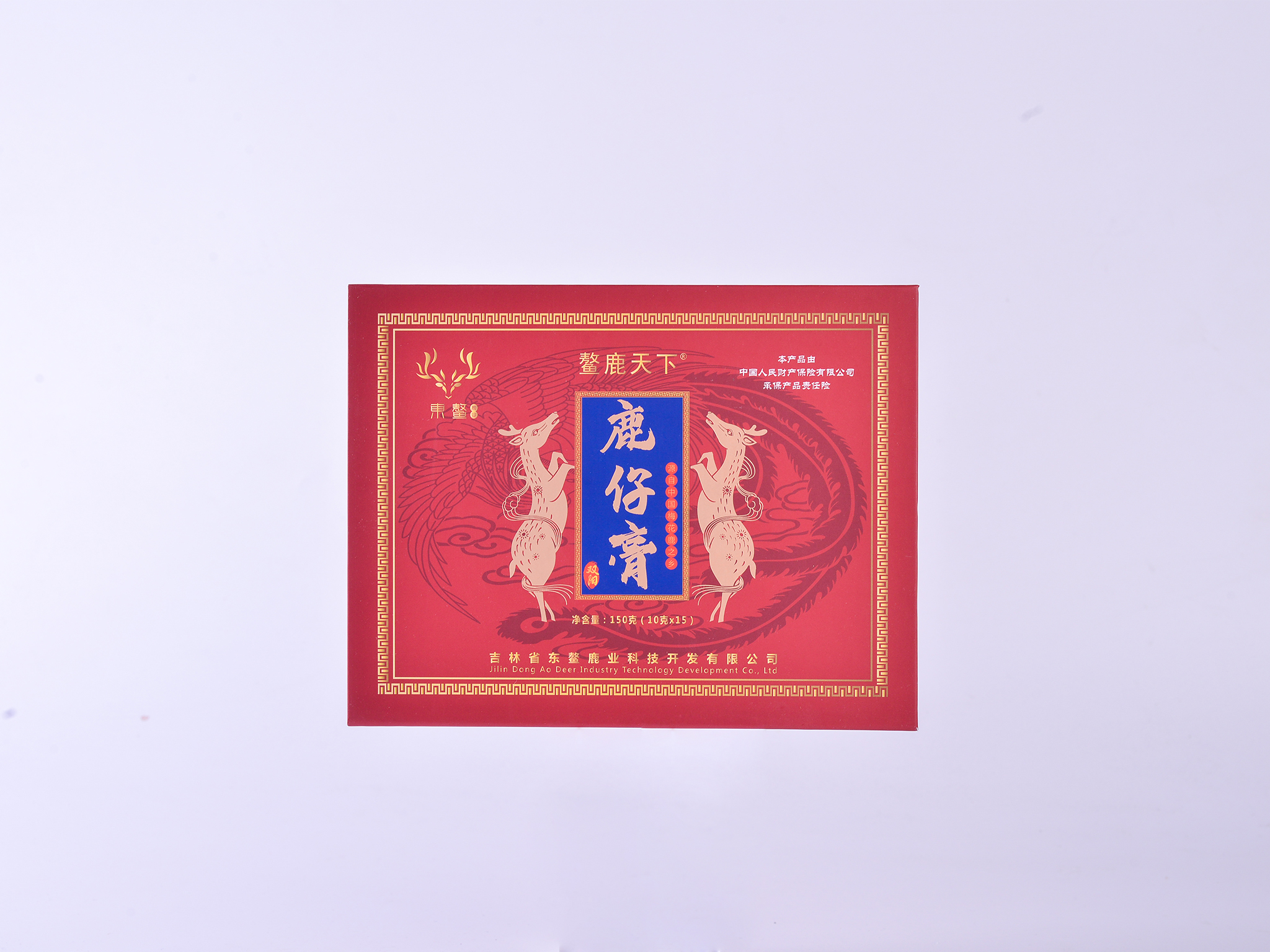 鹿仔膏