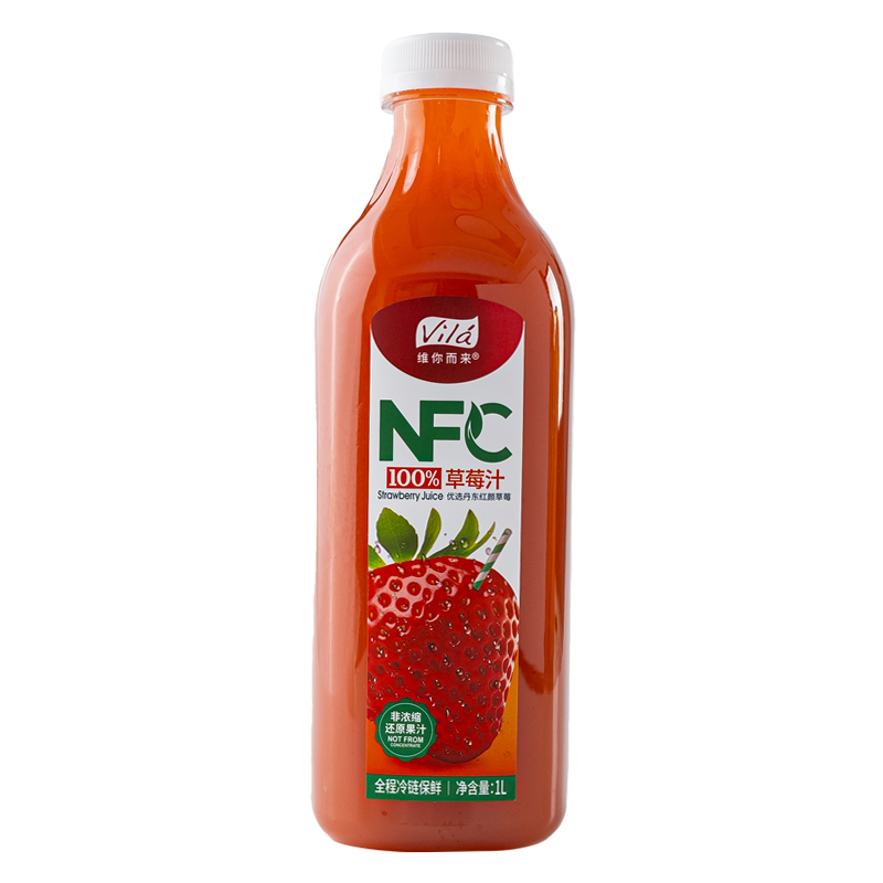 100%NFC草莓汁