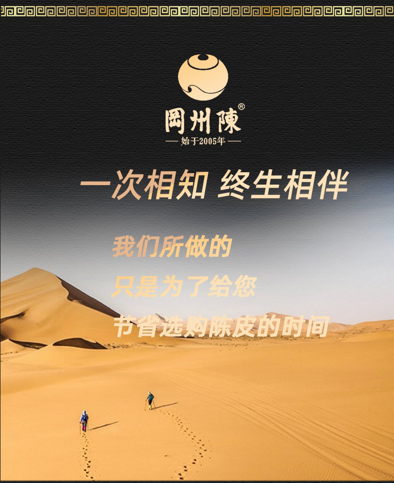 O1CN016rml8Y1lUWTt8VMcM_!!1975484822.jpg