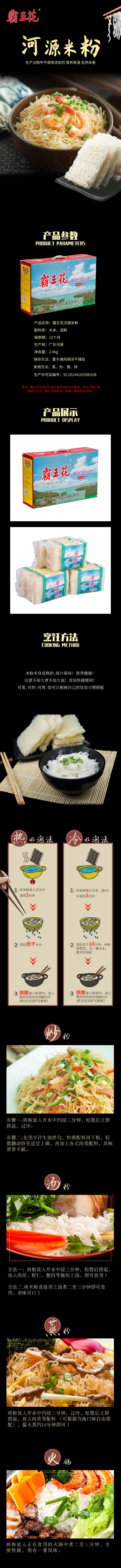 2.4kg小彩.jpg