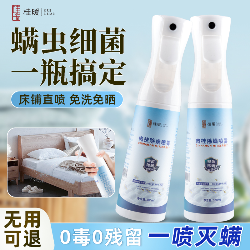 主图测.jpg