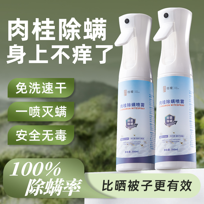 细节图 (2).jpg