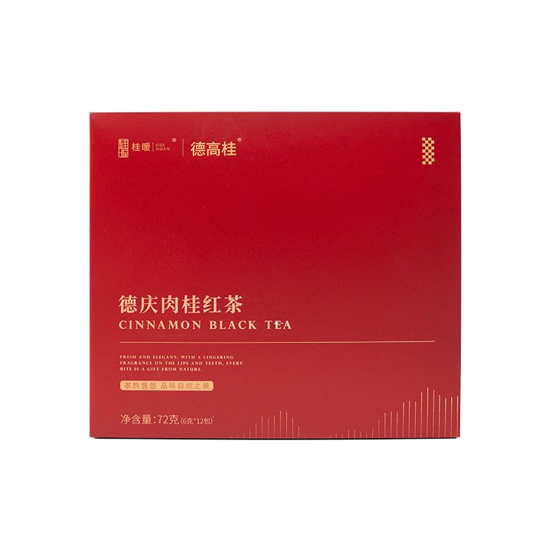 肉桂紅茶