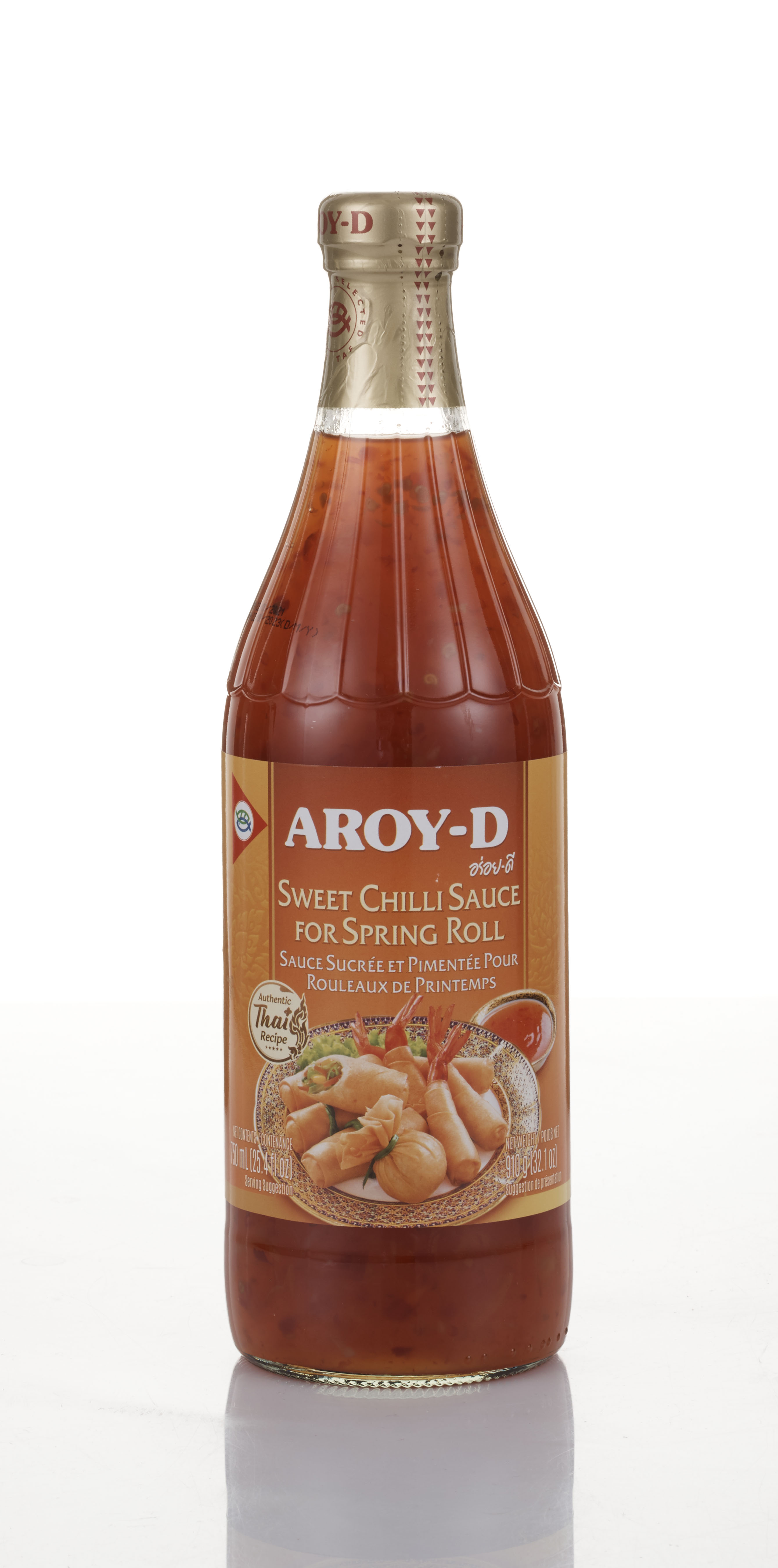 PSRSAD001_R3_2564.07.09 PACKSHOT-003.jpg
