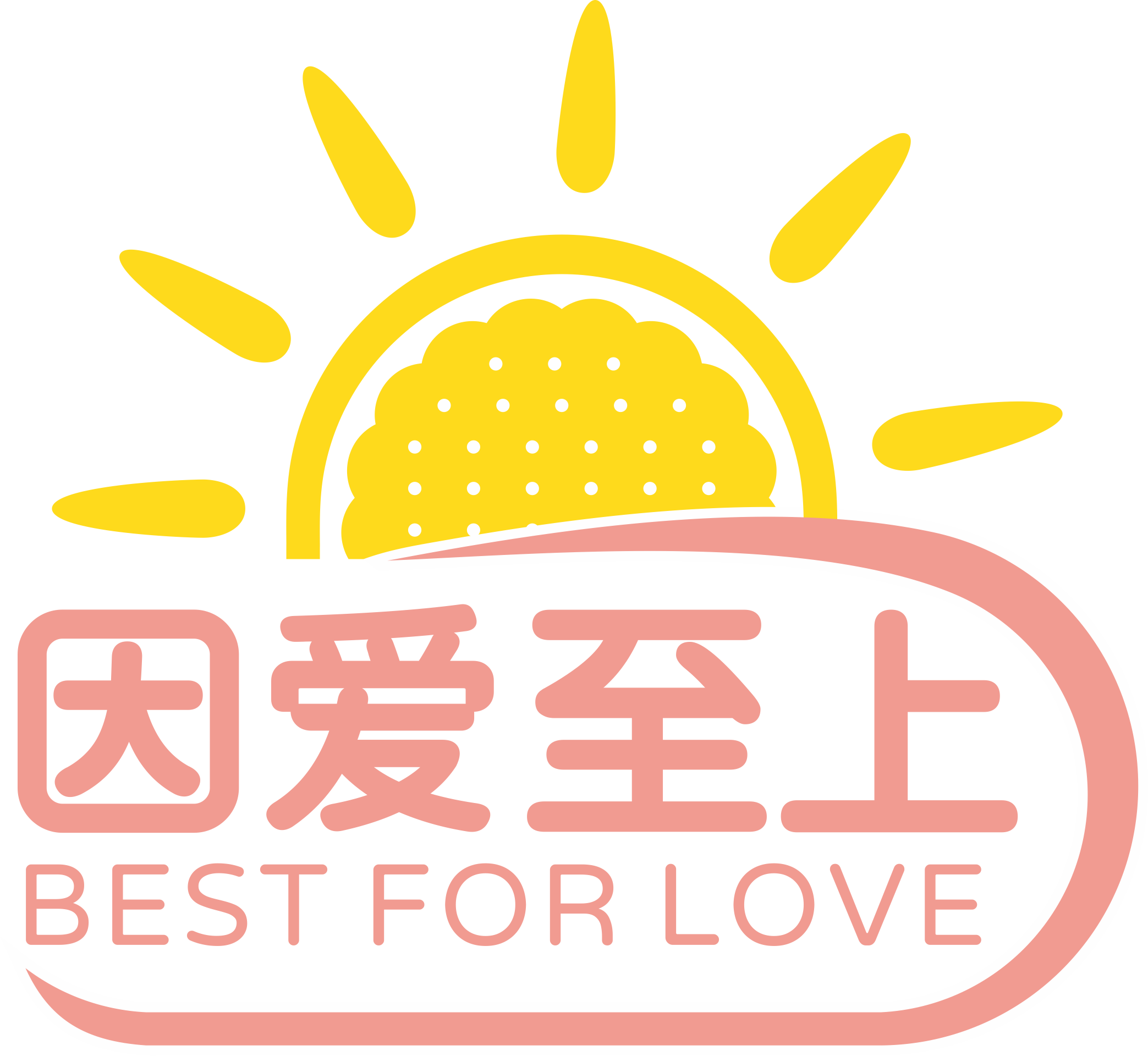 Guangdong Best For Love Health Technology CO., Ltd.
