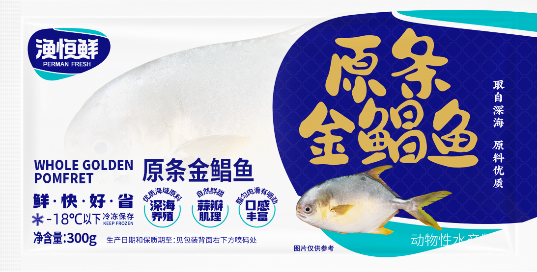 圓條金鯧魚