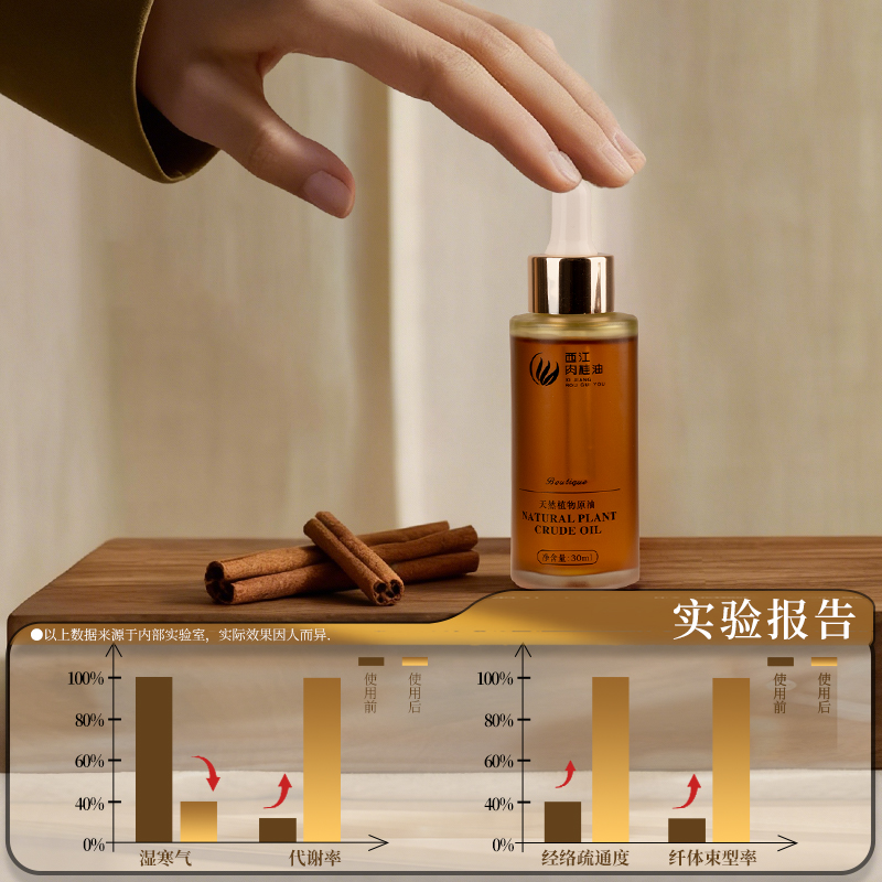 細節圖 (4).jpg
