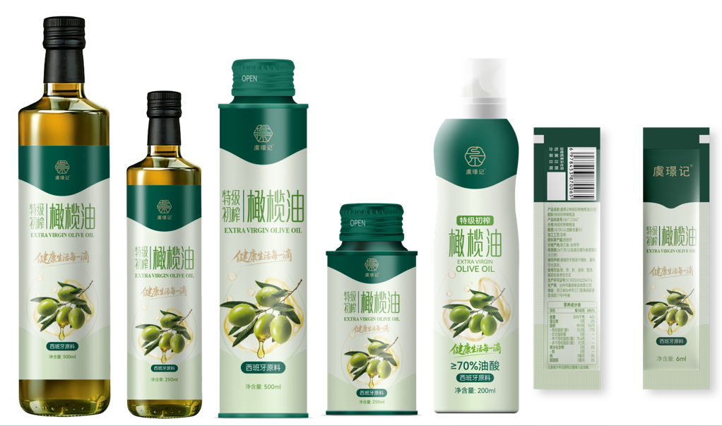 特級初榨橄欖油