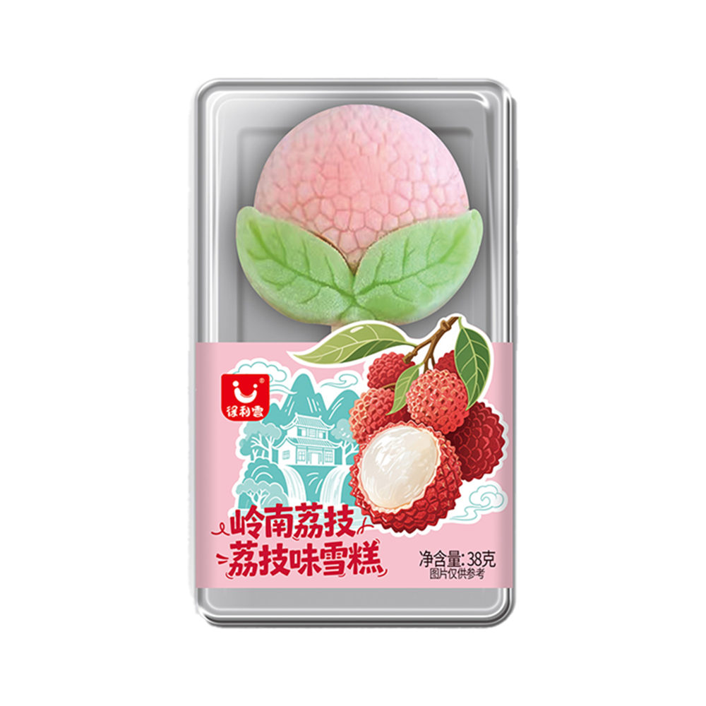 嶺南荔枝