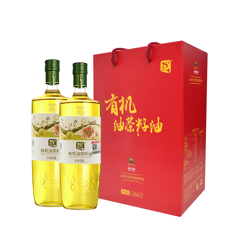 25度有機(jī)油茶籽油   尊享禮盒