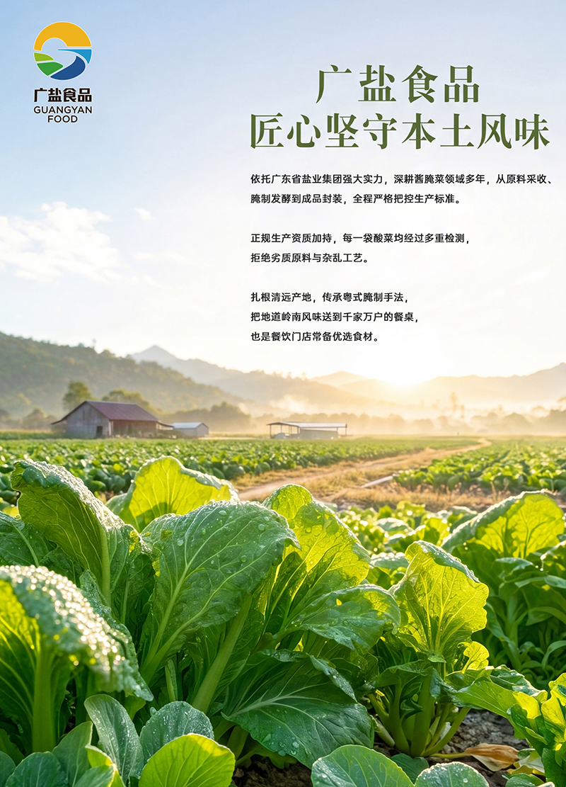 核心賣點速覽.jpg