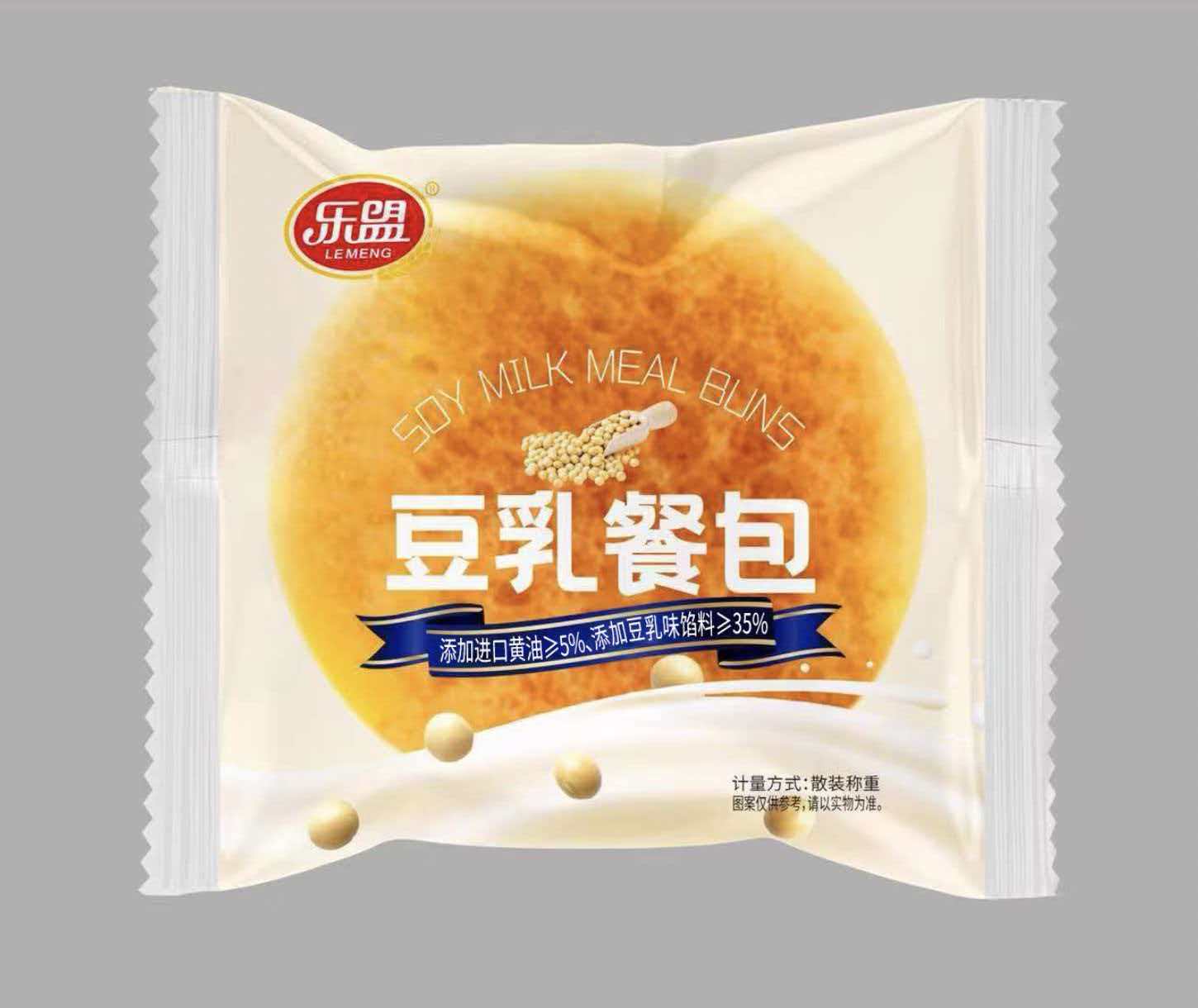 樂(lè)盟豆乳餐包