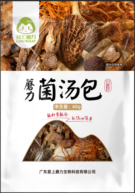 蘑力菌湯包