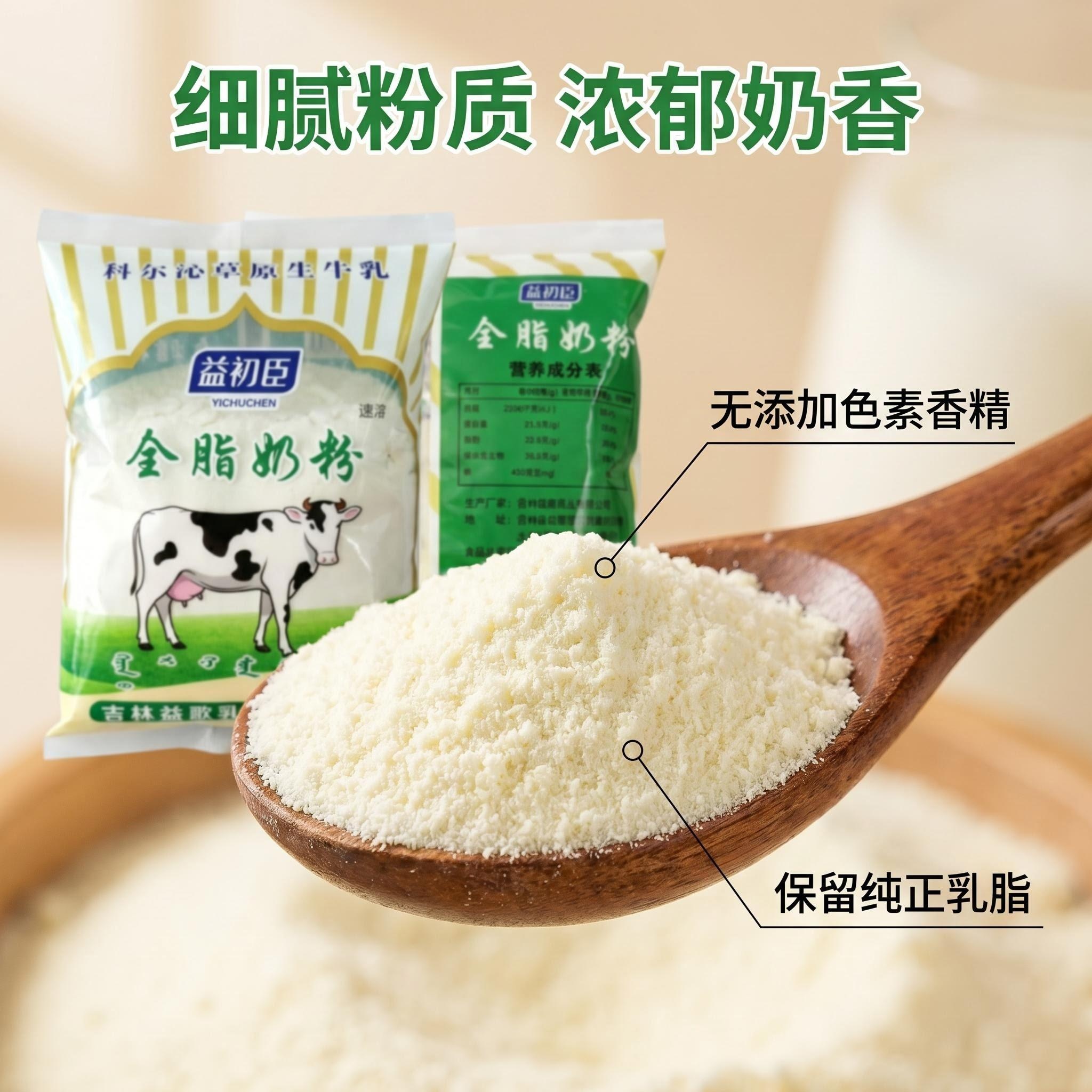 细节图_细腻粉质.jpg