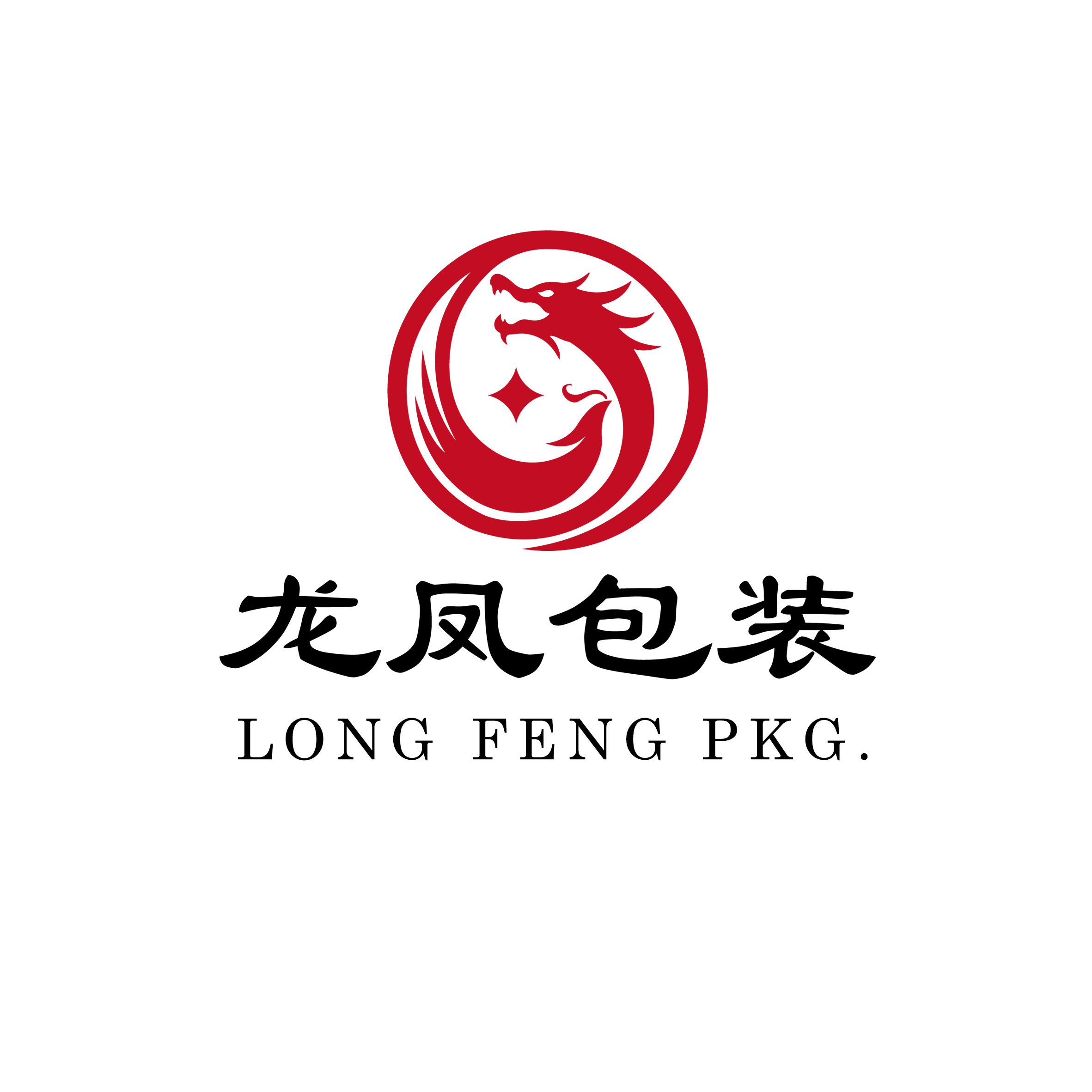 Changchun Longfeng Packaging and Printing Co., Ltd.