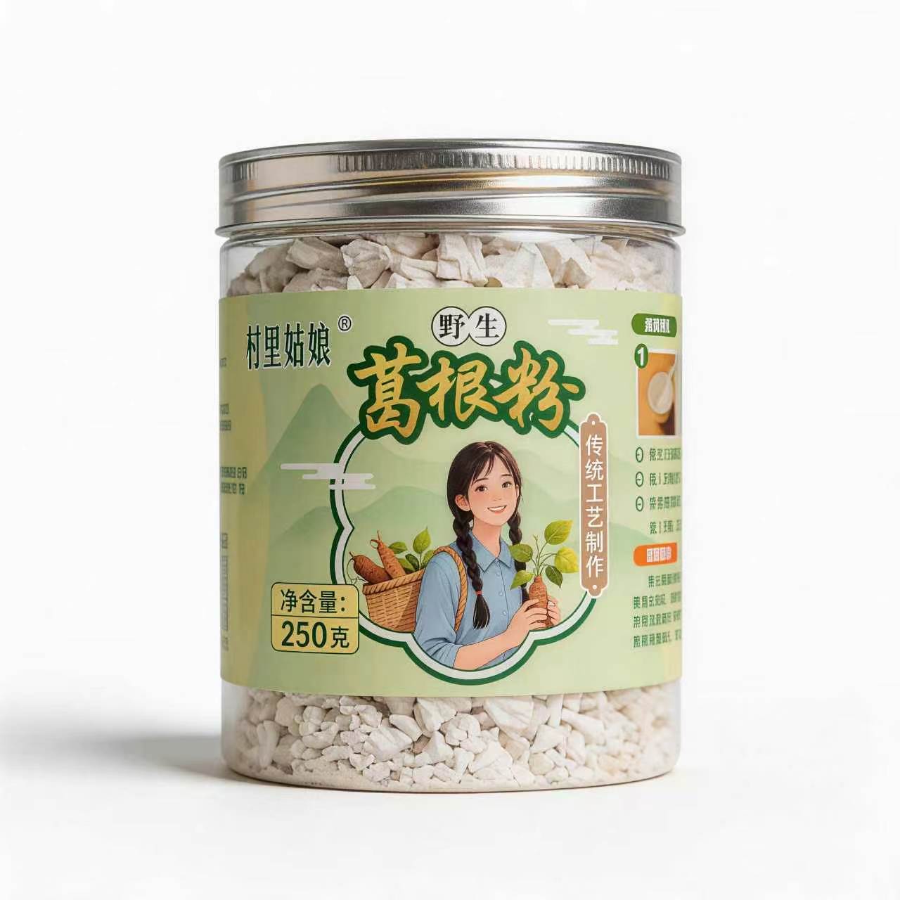 村里姑娘野生葛根粉