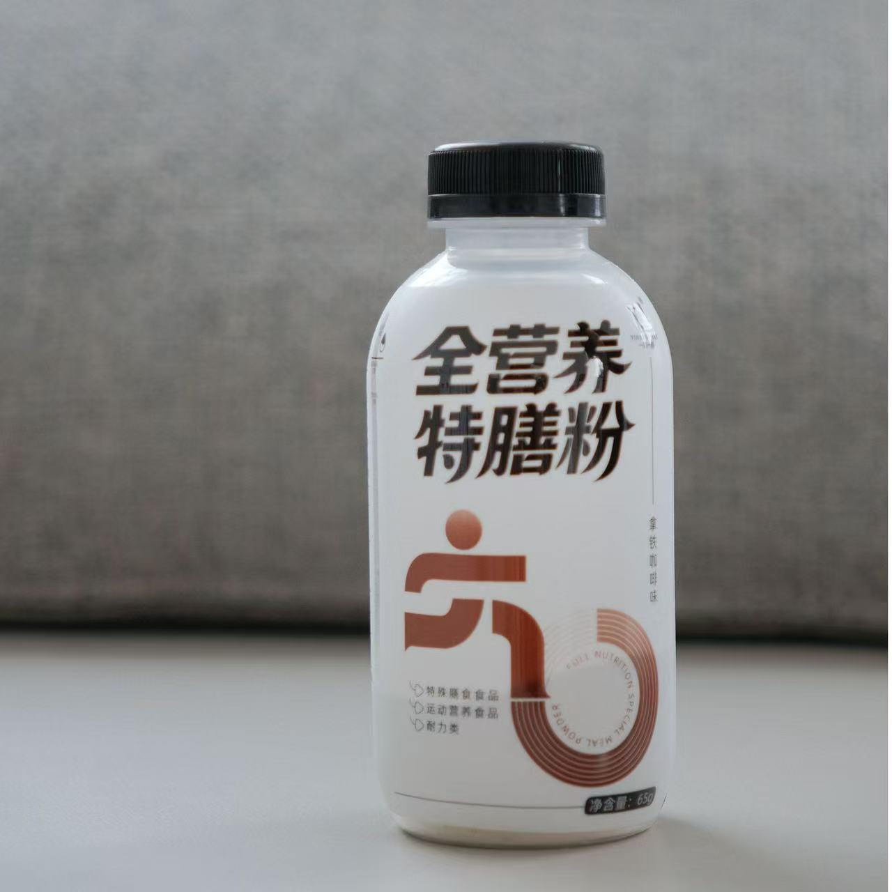 拿铁咖啡1.jpg