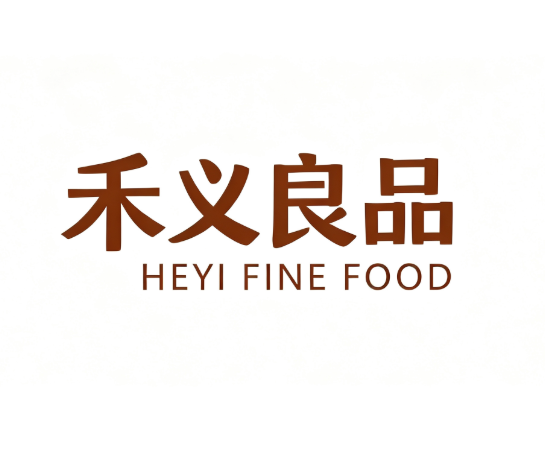 Heyi Fine Food (Shandong) Co., Ltd.