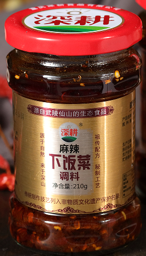 深耕下飯菜