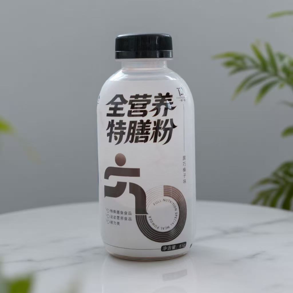黑巧榛子2.jpg