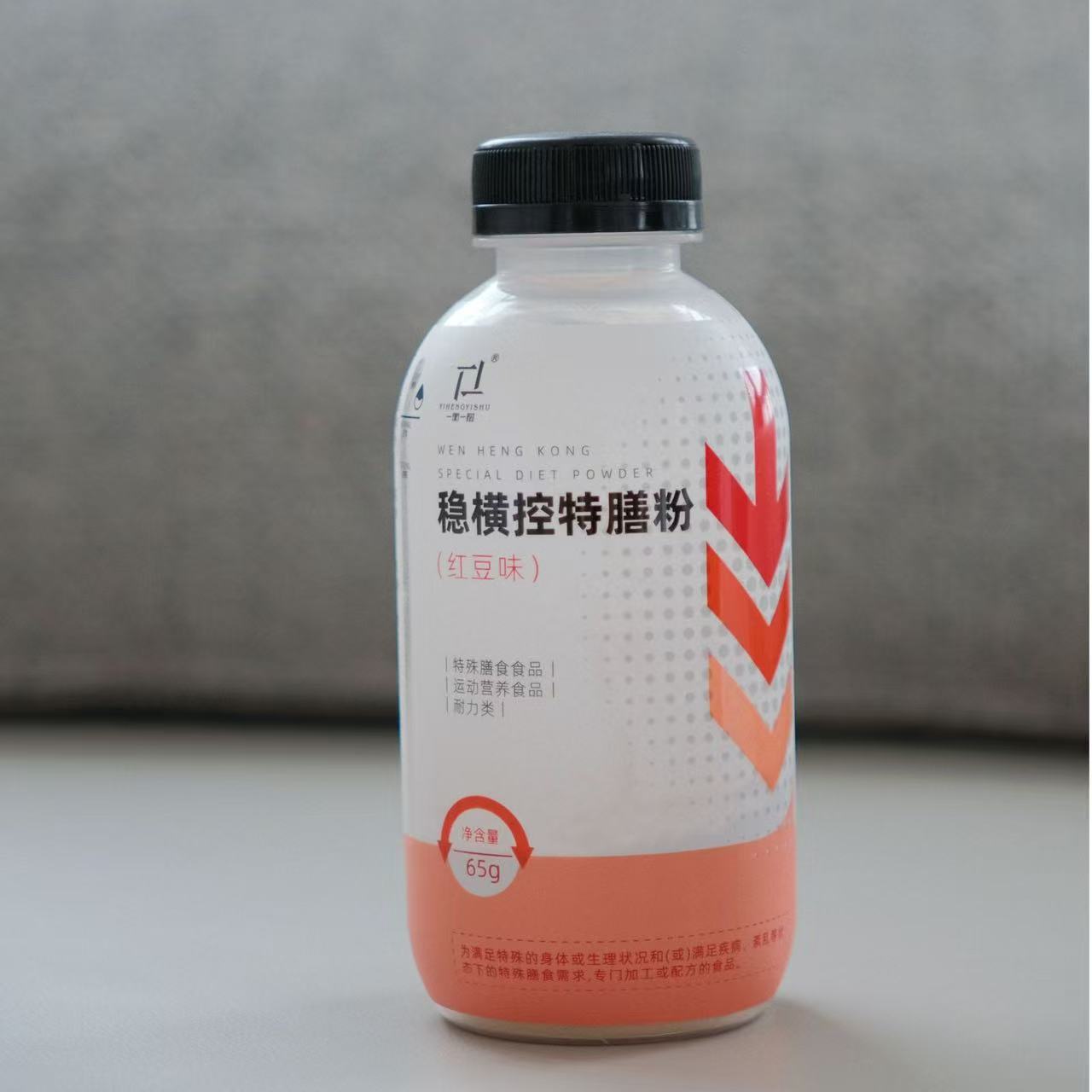 红豆味2.jpg
