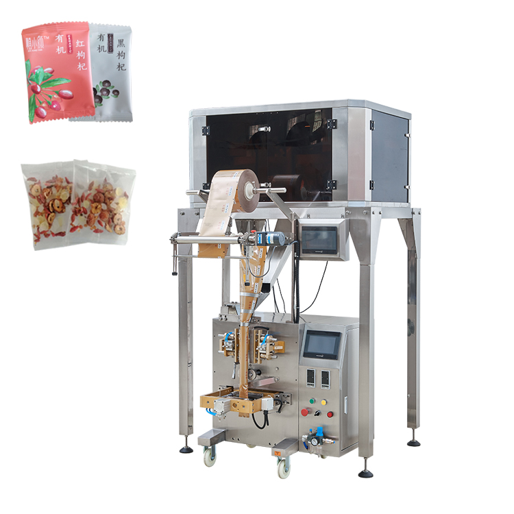 電子秤背封包裝機
