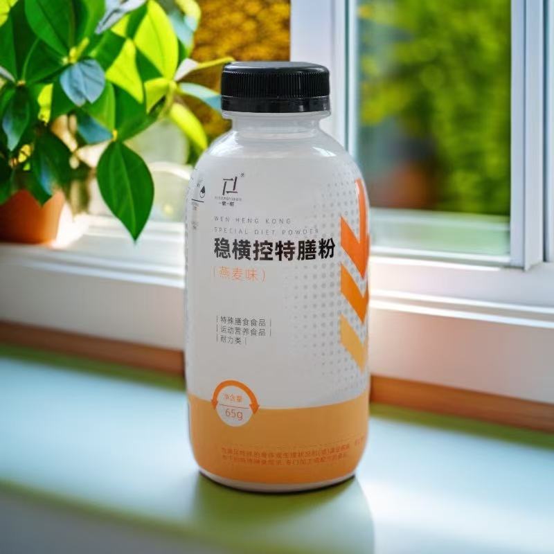 燕麦味1.jpg