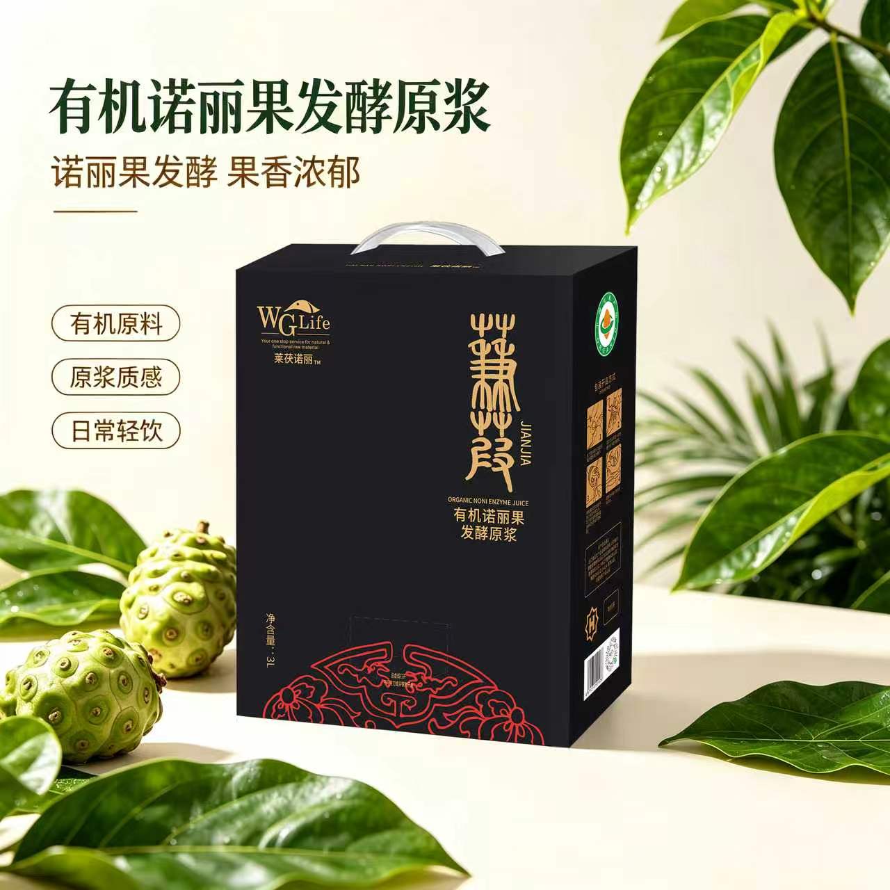 微信图片_20260702152654_368_772.jpg