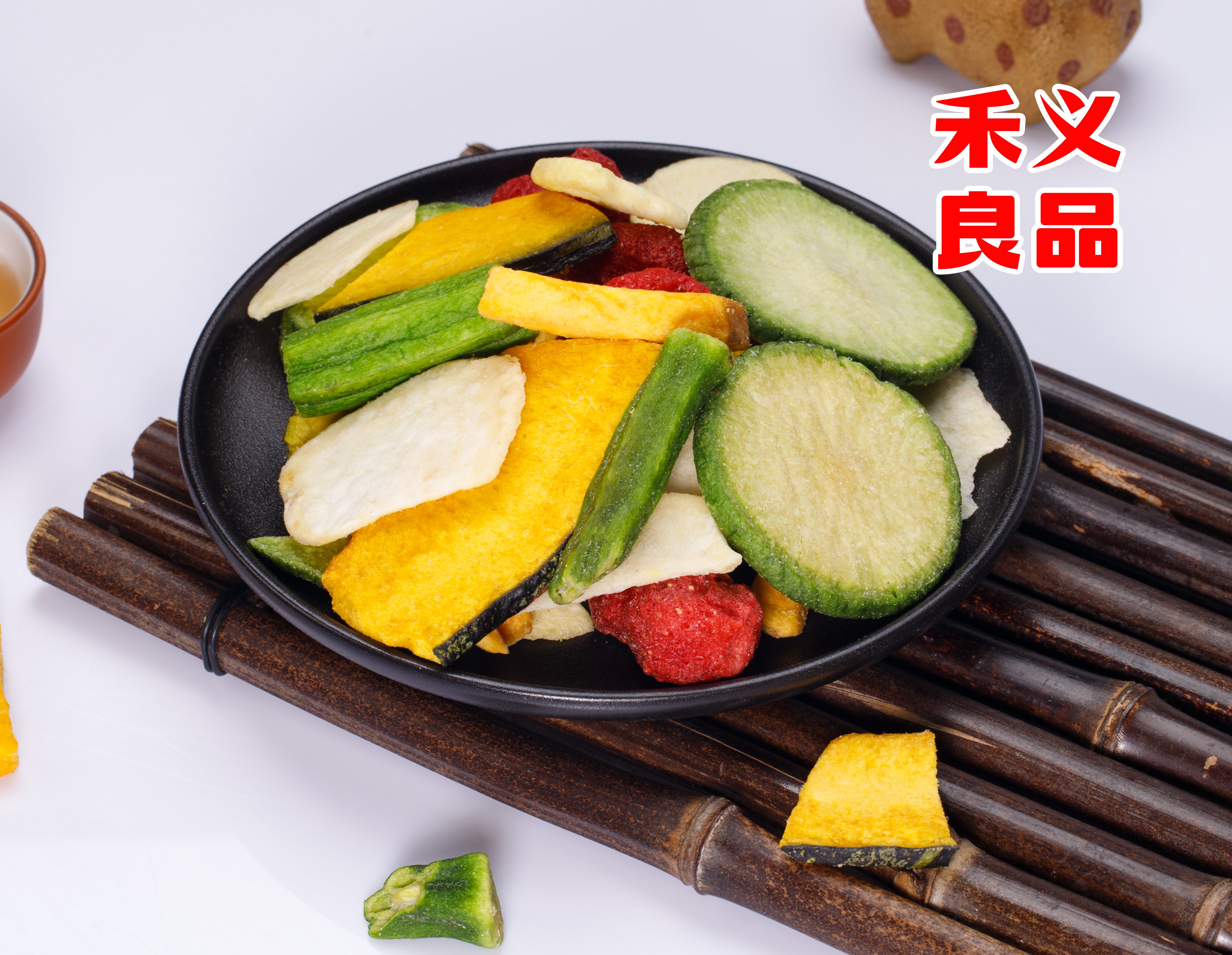 綜合果蔬