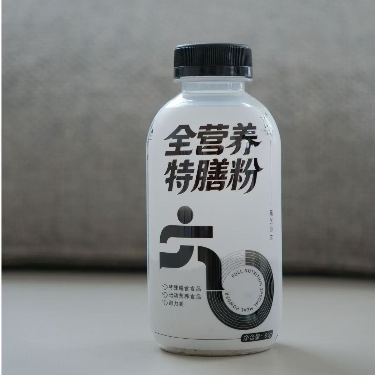 黑芝麻1.jpg