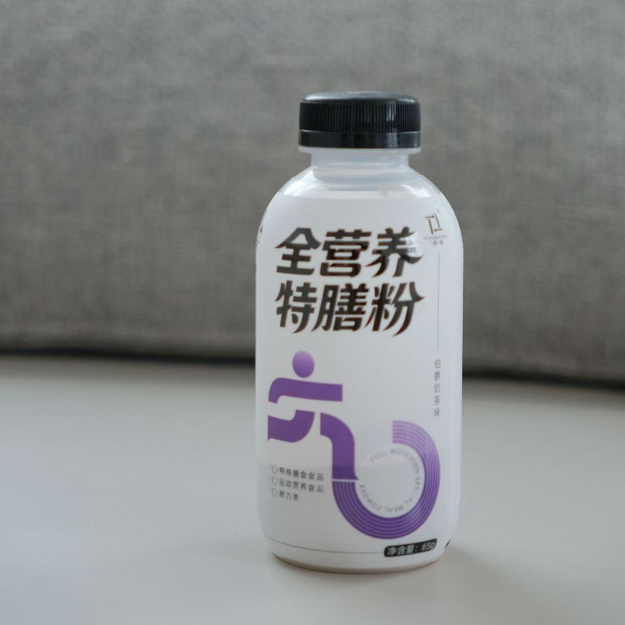 伯爵奶茶2.jpg