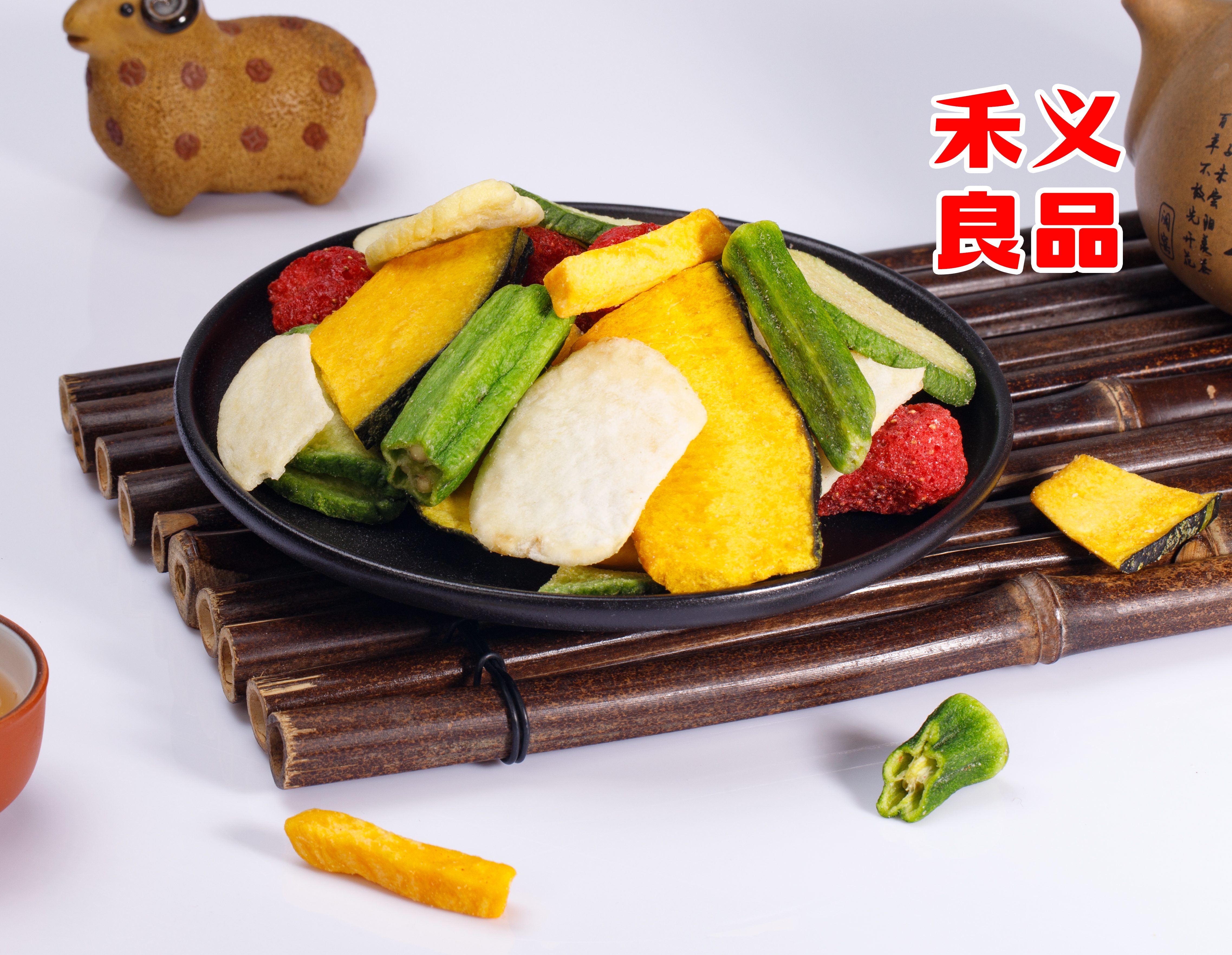 綜合果蔬