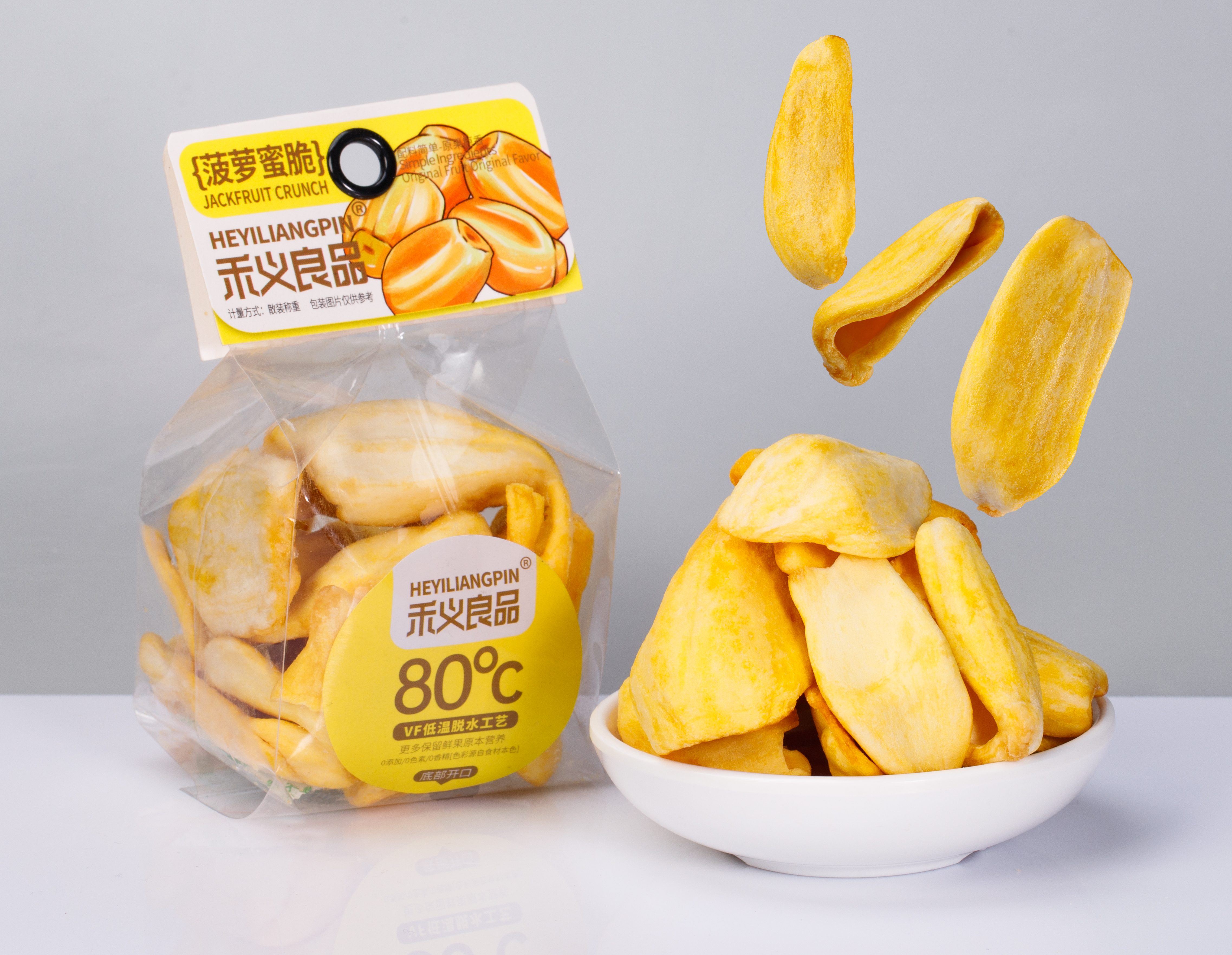 菠蘿蜜脆