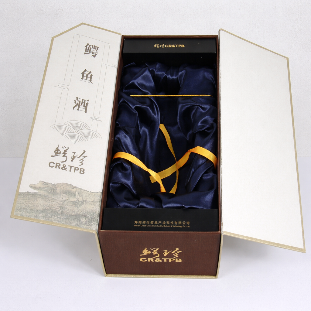 酒盒22.png