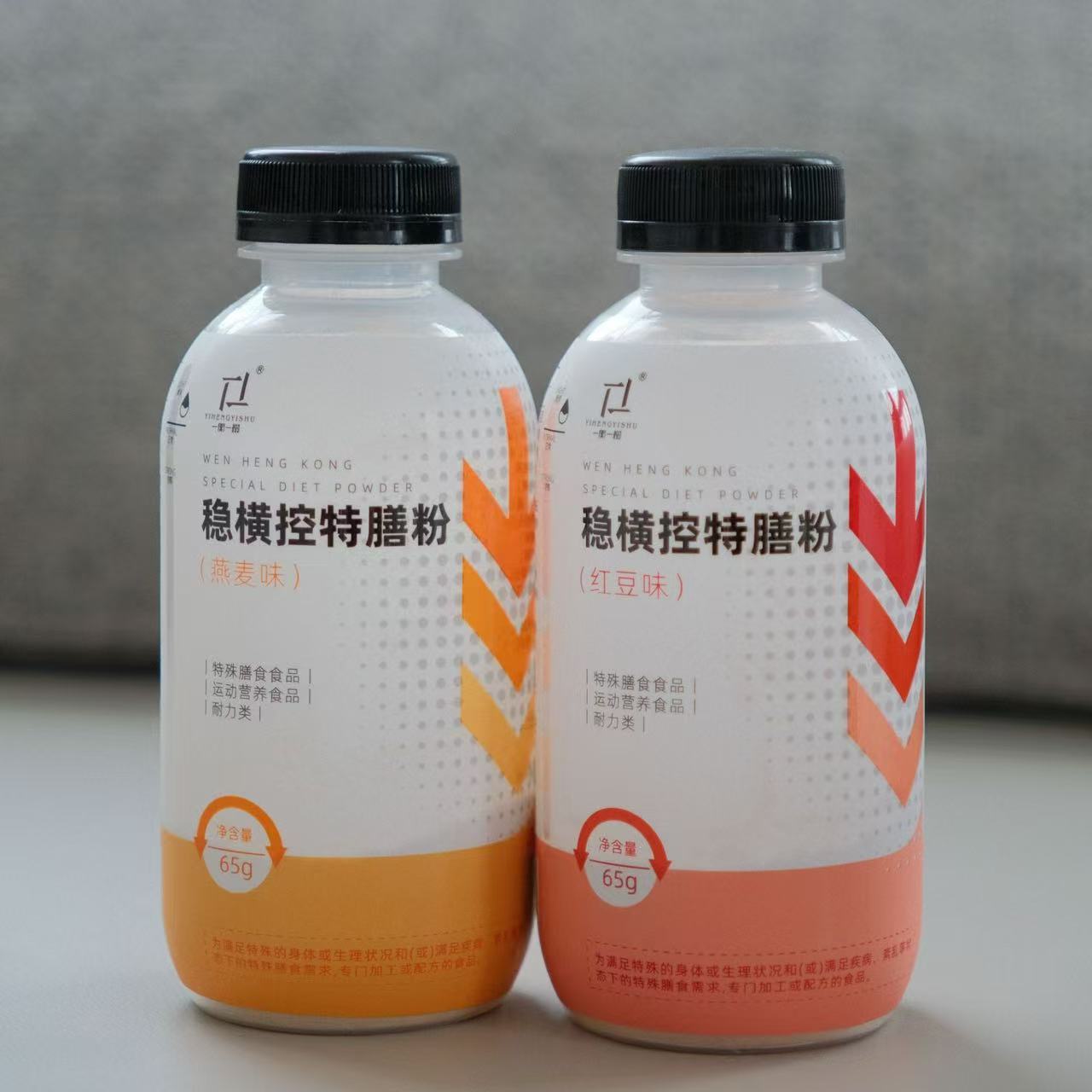穩(wěn)橫控特膳粉（燕麥味）；穩(wěn)橫控特膳粉（紅豆味）