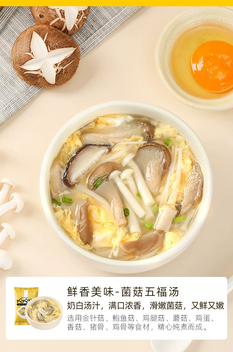 微信圖片_20260808170500_25_25.png