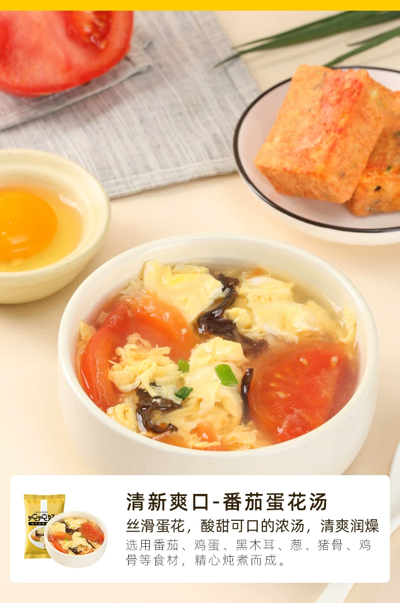 微信圖片_20260808170433_22_25.png