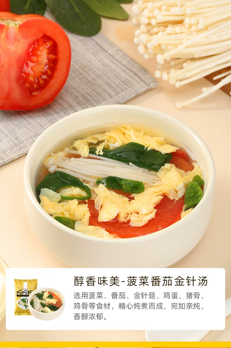 微信圖片_20260808170441_23_25.png