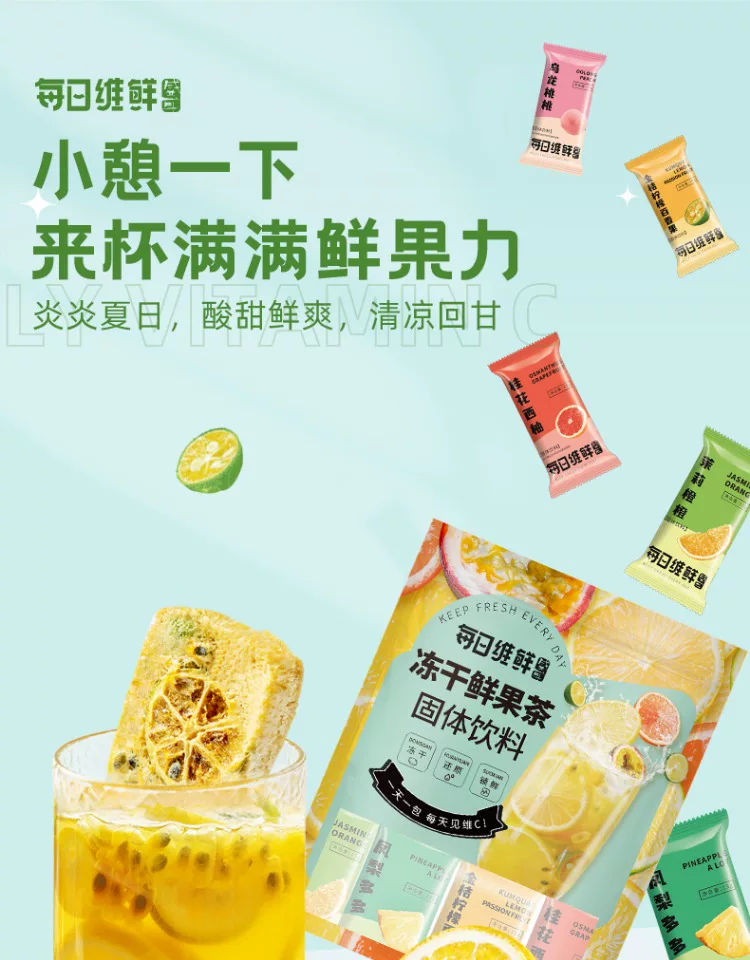 微信圖片_20260808172955_44_25.png