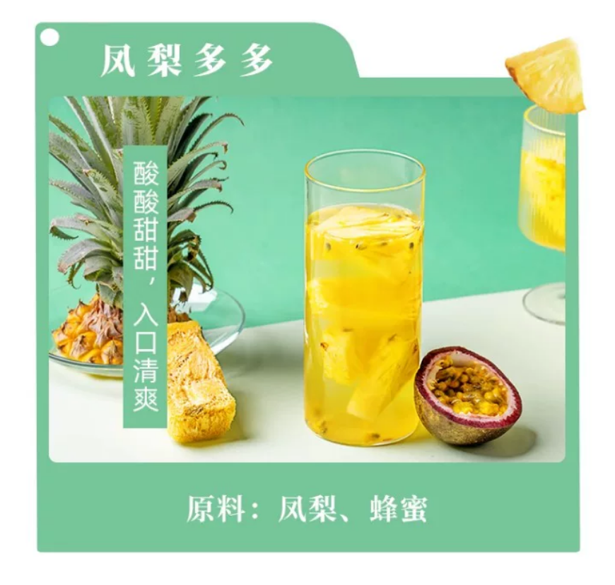 微信圖片_20260808173258_54_25.png