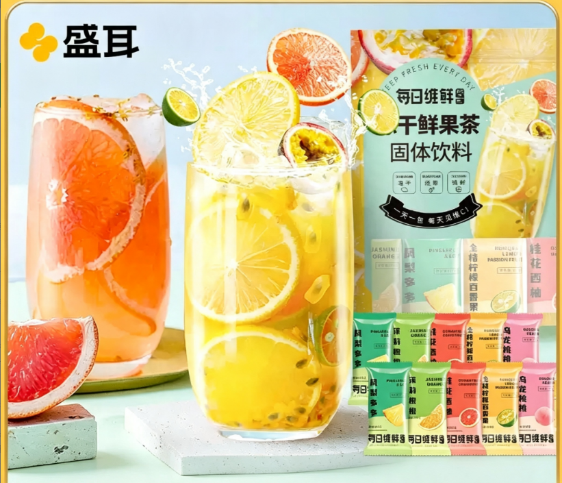 盛耳 凍干果茶