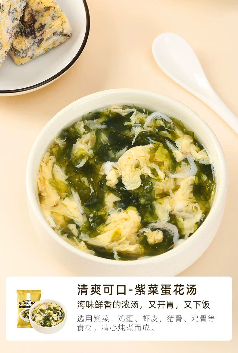微信圖片_20260808170425_21_25.png