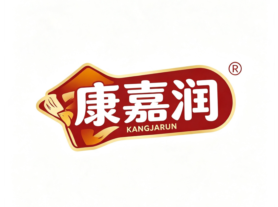 Hefei Kangjia Run Food Co., Ltd