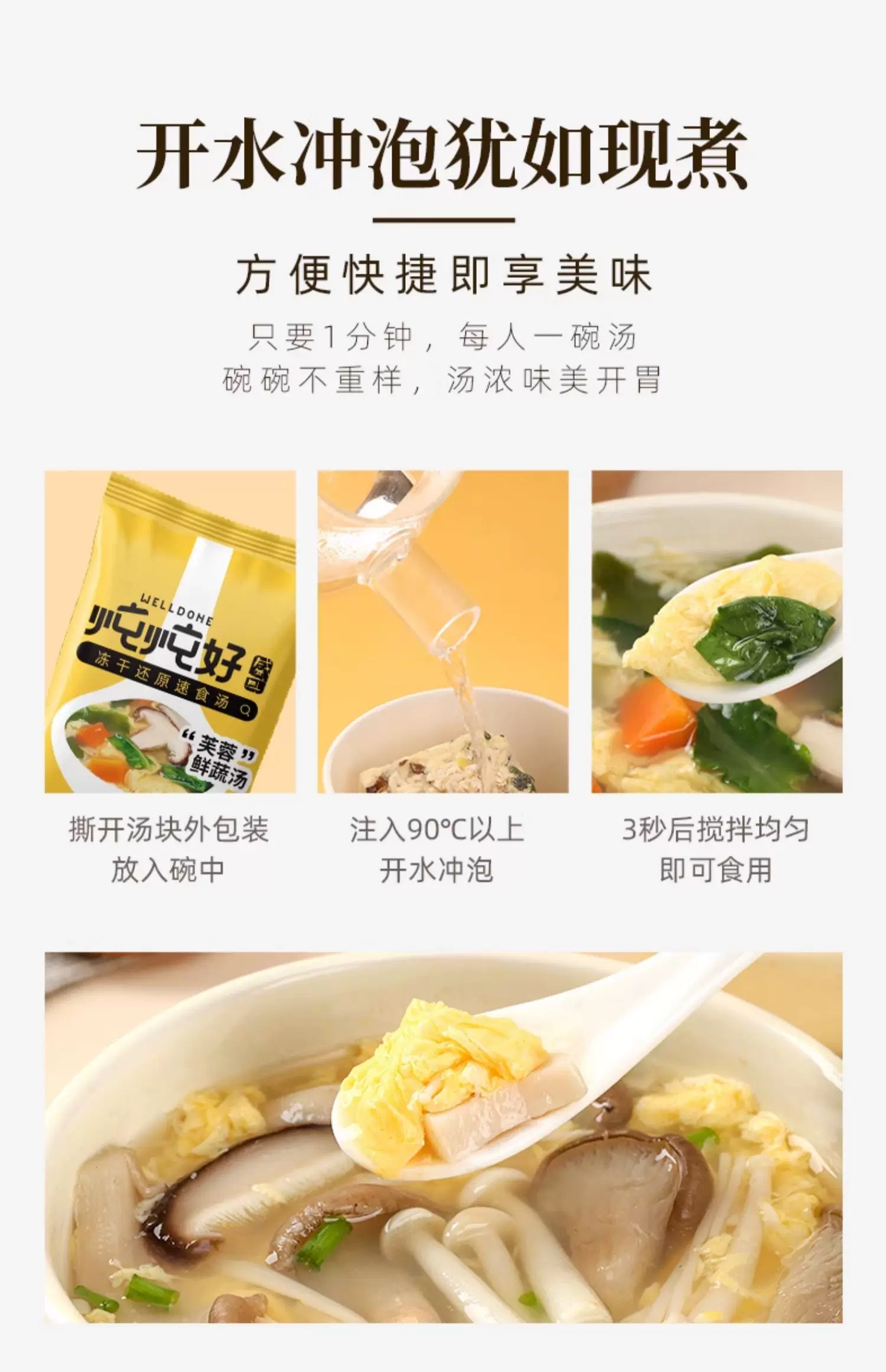 微信圖片_20260808170403_20_25.png